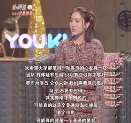 马苏最新微博爆料,娱乐圈背后惊人内幕